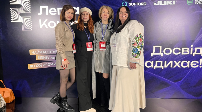 Компанія KENT&AVER відвідала масштабний бізнес-форум «Легка конфа»