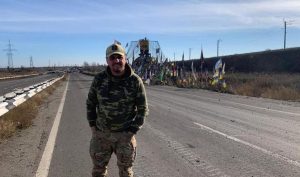 ІСТОРІЯ ТРЕКЕРКИ, ЩО СТАЛА СУПУТНИКОМ У ДОРОЗІ